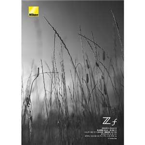 Nikon (ニコン) Z f Z 40mm F2（Special Edition）レンズキット