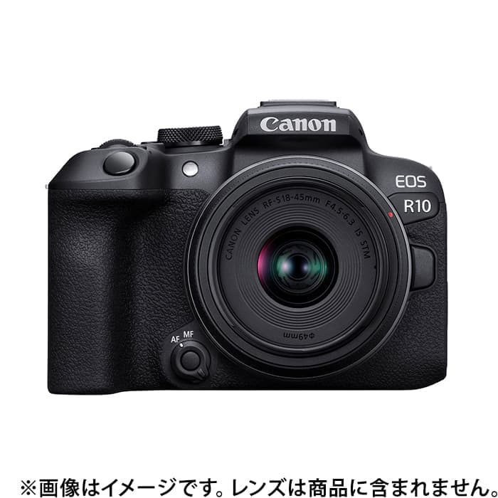 新品)Canon (キヤノン) EOS R10 ボディ（商品ID：4549292189711）詳細 