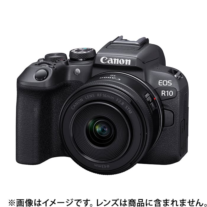 新品)Canon (キヤノン) EOS R10 ボディ（商品ID：4549292189711）詳細