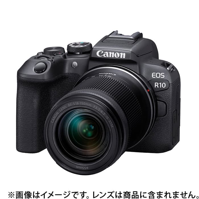 新品)Canon (キヤノン) EOS R10 ボディ（商品ID：4549292189711）詳細 