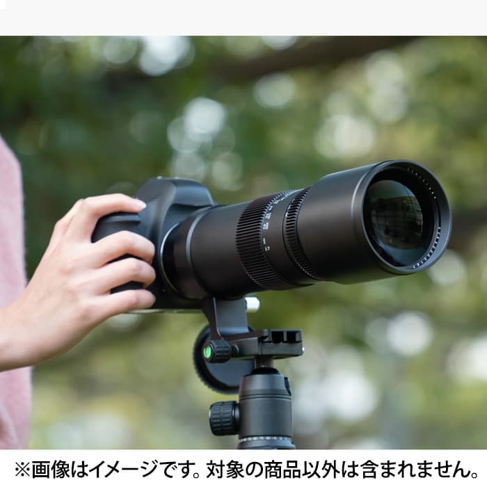 新品)銘匠光学 (めいしょうこうがく) TTArtisan 500mm F6.3 Telephoto