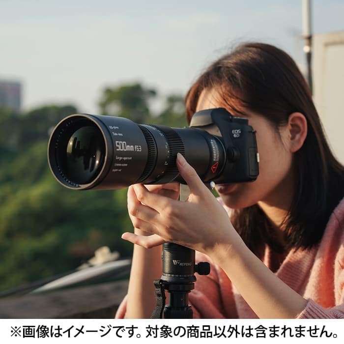 新品)銘匠光学 (めいしょうこうがく) TTArtisan 500mm F6.3 Telephoto