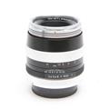 Voigtlander (フォクトレンダー) APO Lanthar 90mm F3.5 SL (FD)