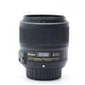 AF-S NIKKOR 35mm F1.8G ED