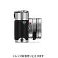新品)Leica (ライカ) M-A(Typ127) シルバークローム(商品ID 新品)Leica (ライカ) M-A(Typ127) シルバークローム(商品ID