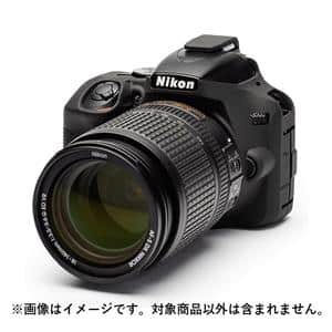 Ｅ ディスカバード イージーカバー ニコン D5500用 カモフラージュ 234