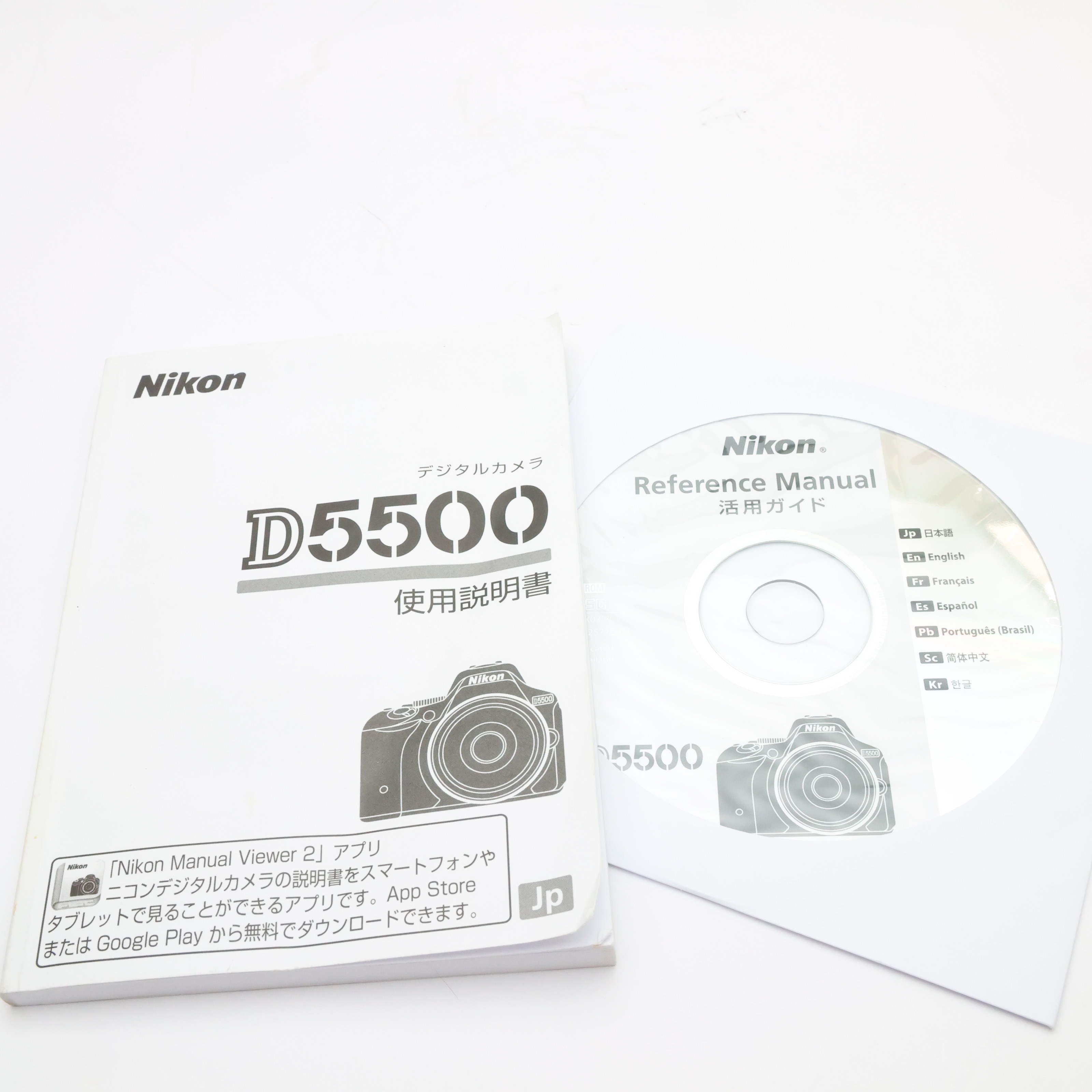 中古)Nikon (ニコン) D5500 18-140 VR レンズキット ブラック（商品ID