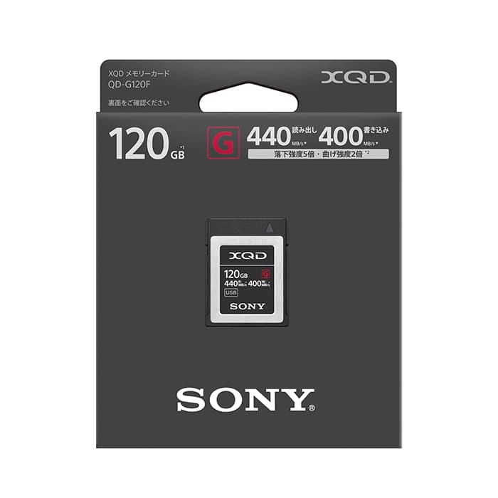 Sony製XQDカード120GB　2枚セット