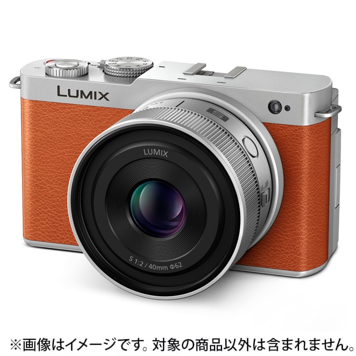新品)Panasonic (パナソニック) LUMIX S 40mm F2 S-S40-S シルバー