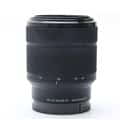 FE 28-70mm F3.5-5.6 OSS SEL2870
