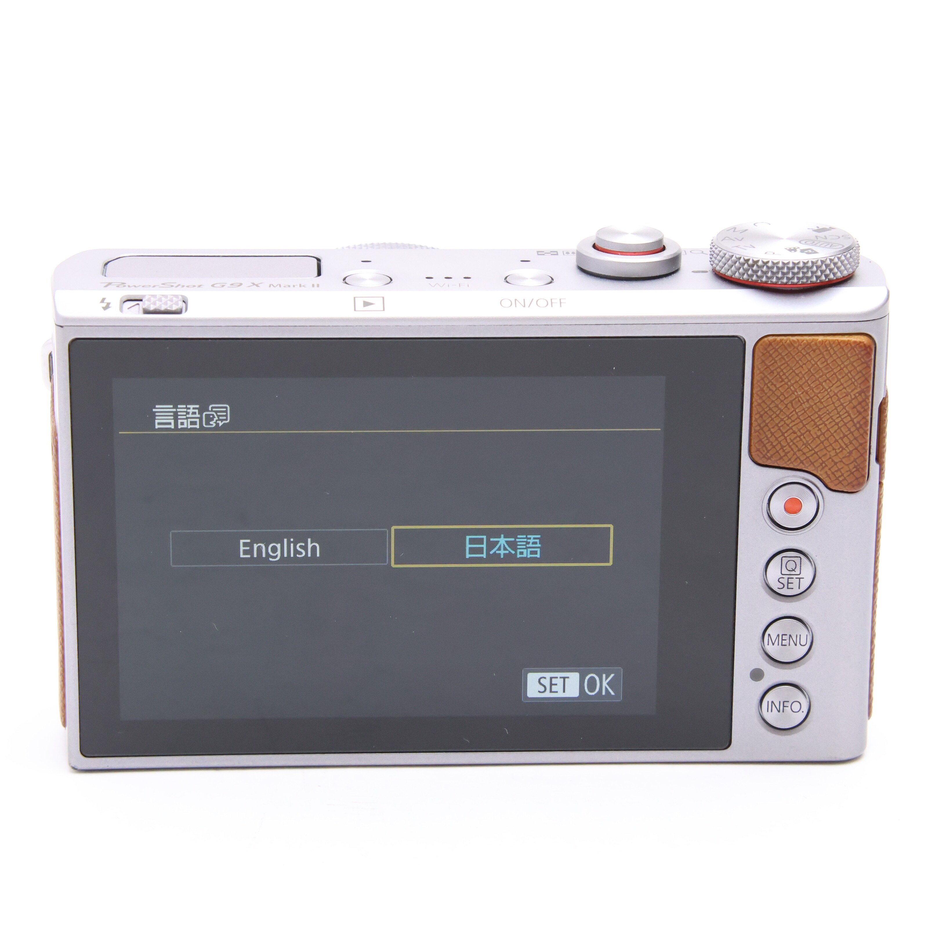 中古)Canon (キヤノン) PowerShot G9X Mark II シルバー（商品ID 