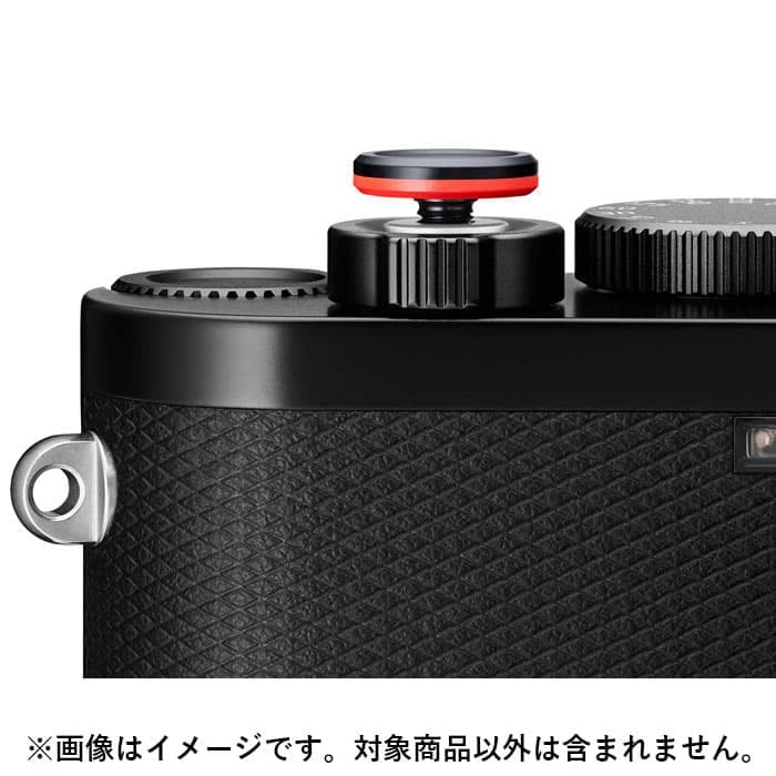 新品)Leica (ライカ) レリーズボタン ブラック（商品ID：4548182196716