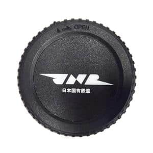 U.N (ユーエヌ) レンズリアキャップ Nikon Zマウント用 JNRロゴマーク UNX-8671 ブラック メイン