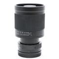 Kenko (ケンコー) ミラーレンズ 400mm F8（キヤノンM用）