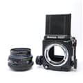 Mamiya (マミヤ) RZ67 Pro II +110mm W +FilmHolder