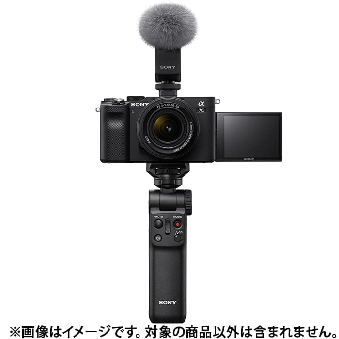 SONYソニーショットガンマイクロホン　ECM-B10 M70724-12 SONY ショットガンマイク ECM-B10 Sony Digital Shotgun Microphone
