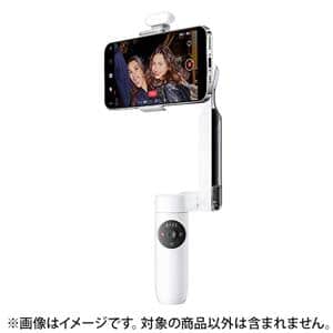 Insta360、手ブレ補正とAI追跡に対応したスマートフォン用