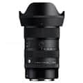 SIGMA (シグマ) Art 17-40mm F1.8 DC（キヤノンRF用）
