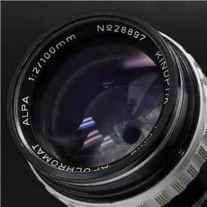 	ALPA KINOPTIK APOCHROMAT 100mm F2 (ALPAマウント) 初期型	