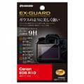 HAKUBA (ハクバ) EX-GUARD 液晶保護フィルム Canon EOS R10 専用 EXGF-CAER10