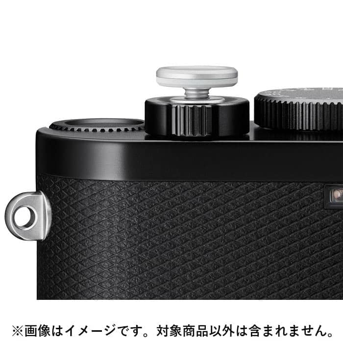 Leica (ライカ) レリーズボタン　シルバー 新品)Leica (ライカ) レリーズボタン シルバー（商品ID：4548182196723