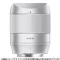 新品)銘匠光学 (めいしょうこうがく) TTArtisan AF 56mm F1.8