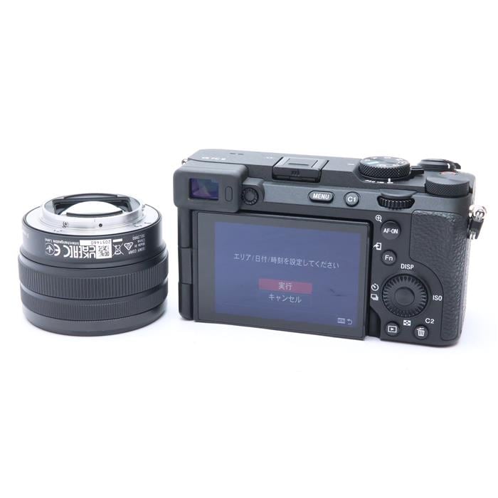 α7C II ズームレンズキット ILCE-7CM2L B