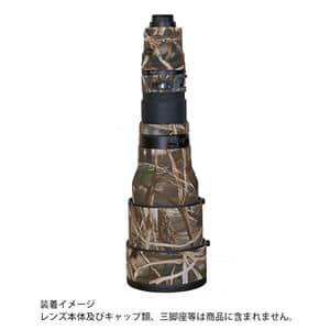LensCoat (レンズコート) レンズコート・ニッコールAF-S VR ED600mm F4G用 LCN600VRM4 リアルツリーMax4 メイン