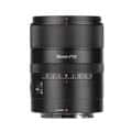 七工匠 (しちこうしょう) 7Artisans AF 85mm F1.8 (ニコンZ用)