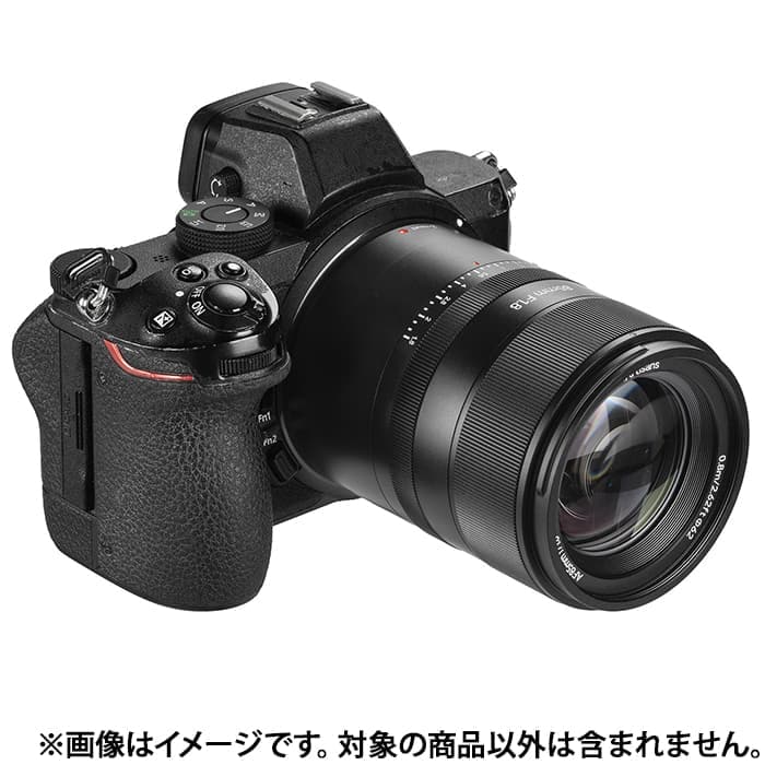 七工匠 7Artisans 85mm F1.8 AF AF 85mm F1.8 Full-frame Lens for E – Official 7Artisans Store
