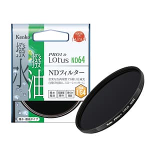 【美品】ND64 フィルター  77mm pro1d lotus ND64