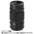 中一光学 APO 85mm F2.8 SUPER MACRO 1-5X (キヤノンEF用)