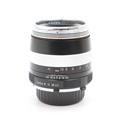 Voigtlander (フォクトレンダー) APO Lanthar 90mm F3.5 SL (MD)