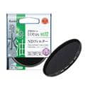 Kenko (ケンコー) PRO1D Lotus ND32 77mm