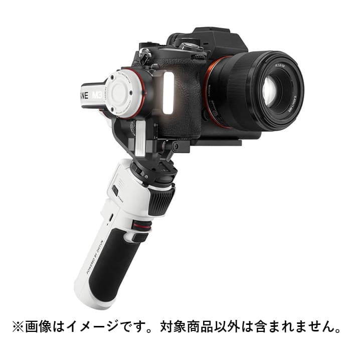 新品)ZHIYUN (ジーウン) CRANE M3 PRO（商品ID：6970194086729）詳細