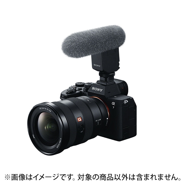 新品)SONY (ソニー) α7IV ボディ ILCE-7M4（商品ID：4548736133730