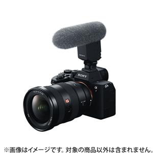 SONY (ソニー) α7IV ボディ ILCE-7M4