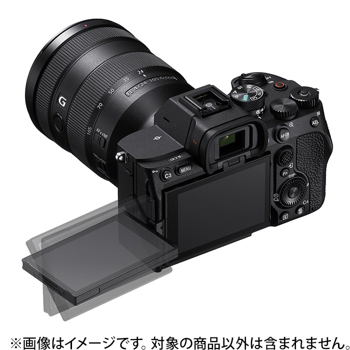 新品)SONY (ソニー) α7IV ボディ ILCE-7M4（商品ID：4548736133730