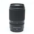 NIKKOR Z DX 50-250mm F4.5-6.3 VR