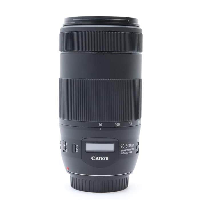 EF70-300mm F4-5.6 IS II USM