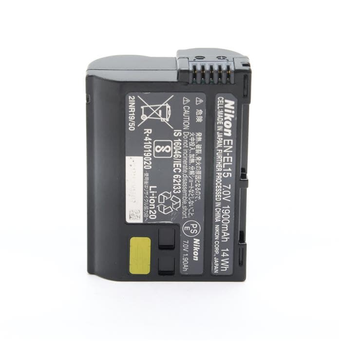 中古)Nikon (ニコン) D500 ボディ（商品ID：3717030684731）詳細ページ