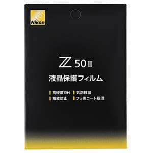 Nikon (ニコン) 液晶保護フィルム Z50II用 メイン
