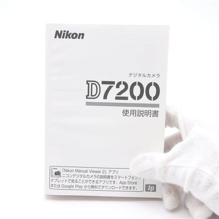 中古)Nikon (ニコン) D7200 ボディ（商品ID：3717021540732
