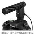 Canon (キヤノン) 指向性ステレオマイクロホン DM-E1