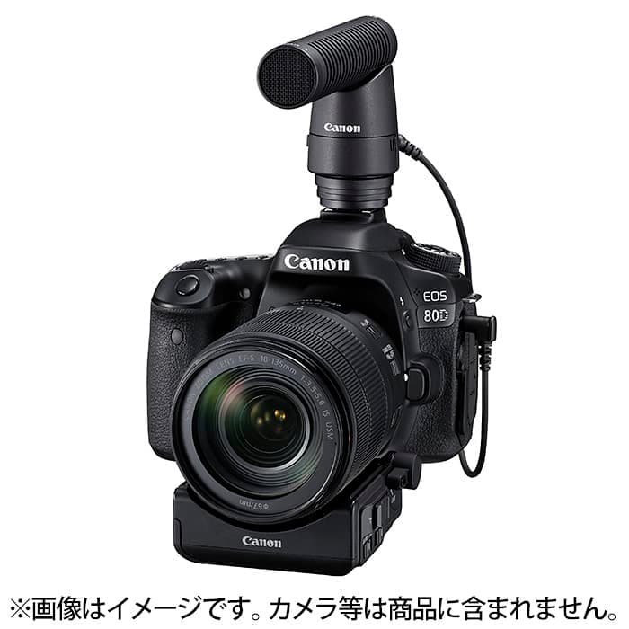 新品)Canon (キヤノン) 指向性ステレオマイクロホン DM-E1（商品ID