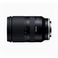 新品)TAMRON (タムロン) 17-70mm F2.8 Di III-A VC RXD Model 新品)TAMRON (タムロン) 17-70mm F2.8 Di III-A VC RXD Model