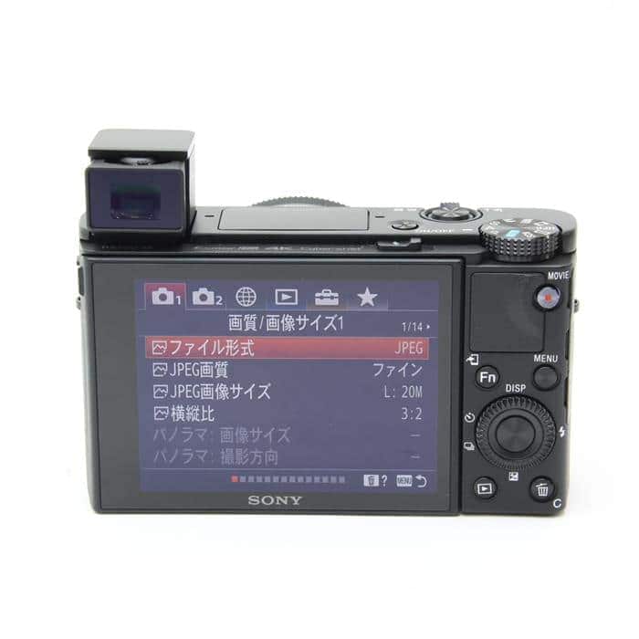 Cyber-shot DSC-RX100M7G シューティンググリップキット