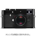 Leica (ライカ) M-P(Typ240) ブラックペイント