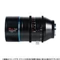 SIRUI (シルイ) 75mm T2.9 Anamorphic（キヤノンRF用）