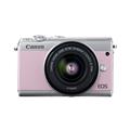 Canon (キヤノン) EOS M100 リミテッドキット ピンク